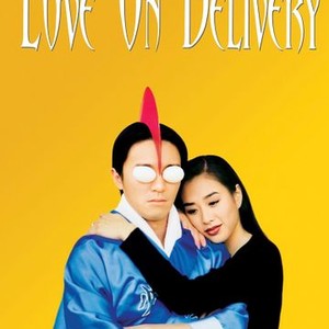 "Love on Delivery photo 6"