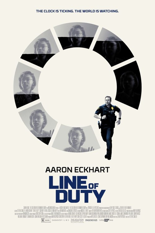 Line of Duty poster