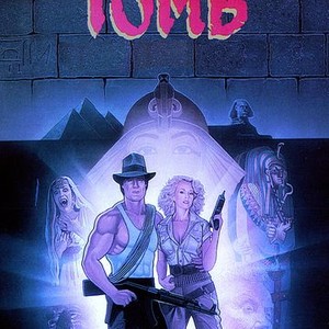 The Tomb (1986) photo 9