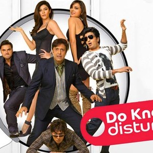 Do Knot Disturb photo 1