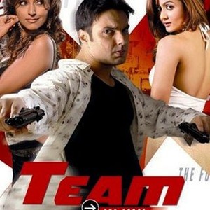 Team: The Force (2009) photo 7