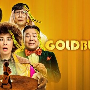 Goldbuster photo 15