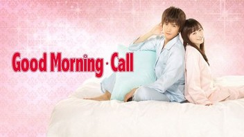 Good Morning Call: Season 1, Episode 8 | Rotten Tomatoes