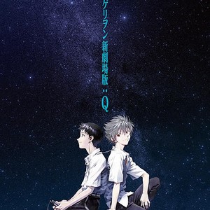 Neon Genesis Evangelion End Of Evangelion Movie 720p Blu Ray 8bit