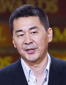 Jianbin Chen