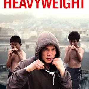 China Heavyweight photo 14