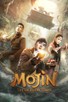 Poster for 