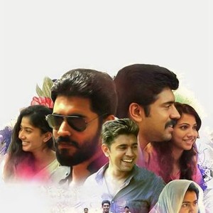 Premam discount amazon prime