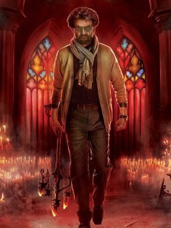 Petta movie rajinikanth shop