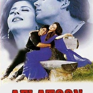 Aflatoon (1997) photo 13
