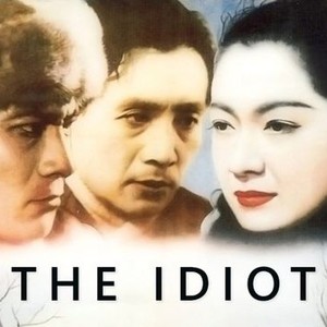 Idiot movie