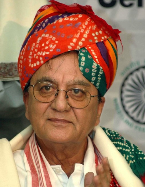 Sunil Dutt