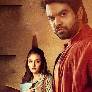 Marshal telugu 2024 movie amazon prime