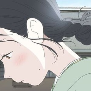 "In This Corner of the World photo 3"
