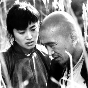 JU DOU, Gong Li, Li Bao-Tian, 1990, © Miramax