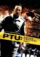 PTU poster image