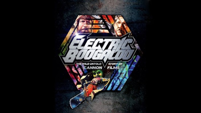 (未使用･未開封品)Electric Boogaloo-The Wild Untold Story [DVD] Amazon.com: Electric Boogaloo (DVD) : Veronica Fury, Nate