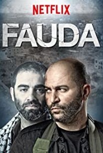 Fauda season 3 online netflix