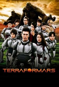 Watch trailer for Terra Formars