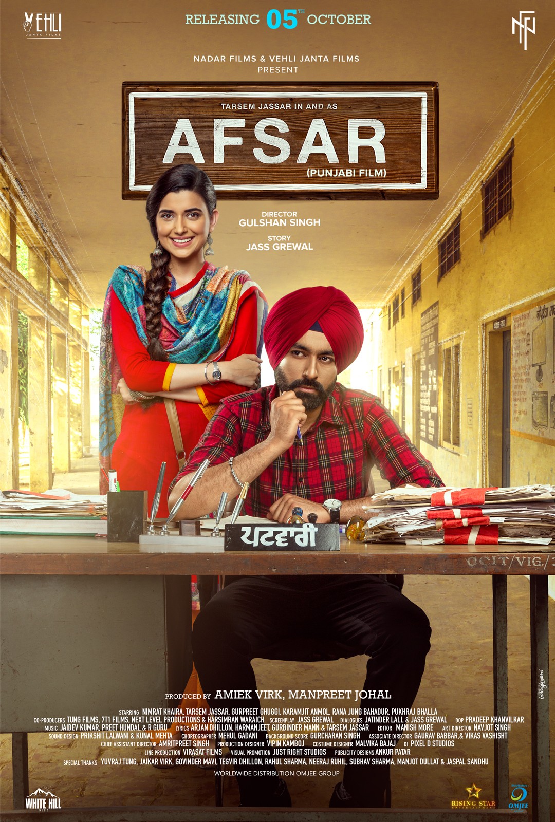 New punjabi movies hot sale 2018 online