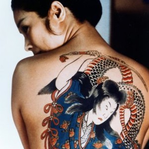 Irezumi (1983) photo 2