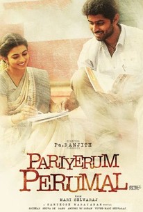 Pariyerum Perumal 2018 Rotten Tomatoes