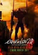 Evangelion: 2.22 You Can (Not) Advance poster image