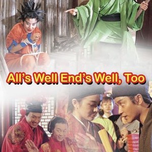 All's Well, Ends Well Too (1994) photo 9