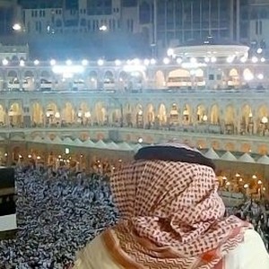 A Sinner in Mecca (2015) photo 15