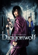 Dragonwolf poster image
