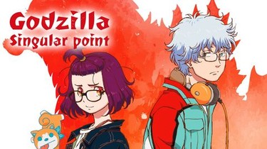 Godzilla discount cartoon streaming