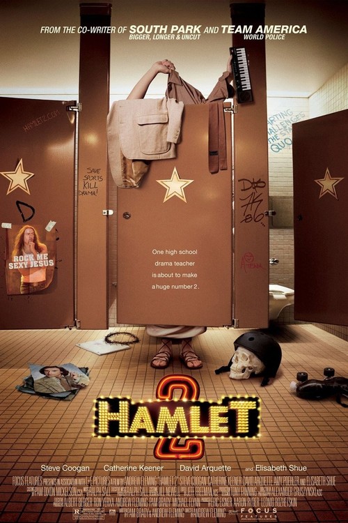 Hamlet 2 poster