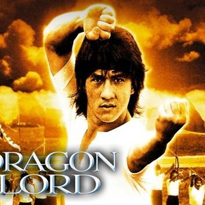 Dragon Lord photo 5