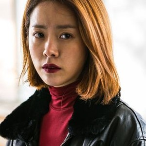 Miss Baek (2018) photo 5