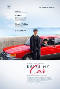 Drive My Car - Rotten Tomatoes