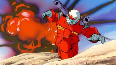 趣味 1981MY ANIMEVol.1 First Issue Gundam VTG Mobile Suit Gundam I | Rotten Tomatoes