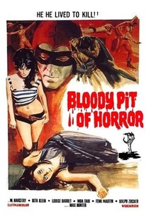 惨殺の古城 / Bloody Pit of Horror