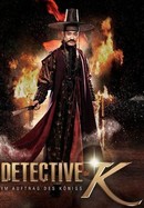 Detective K poster image
