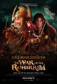 The Lord of the Rings: The War of the Rohirrim