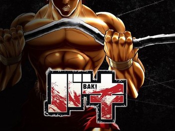 Baki the grappler online discount hd