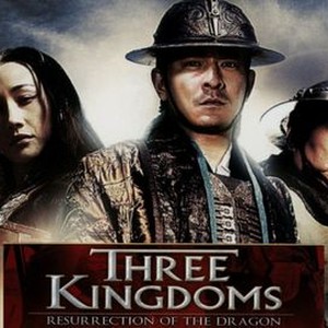 Three Kingdoms: Resurrection of the Dragon photo 12