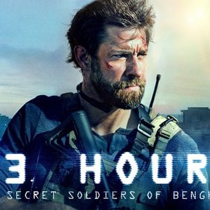 13 Hours: The Secret Soldiers of Benghazi photo 7