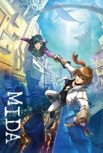 Mida Rada Mida | Rotten Tomatoes