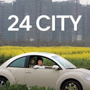 "24 City photo 2"