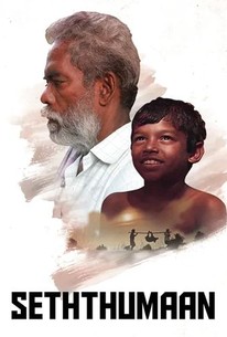Seththumaan | Rotten Tomatoes