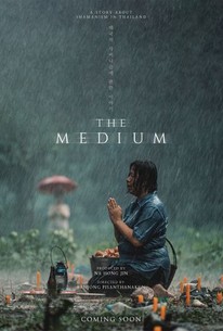 Watch trailer for The Medium