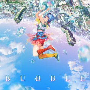 anime bubble love manga (2) | Poster