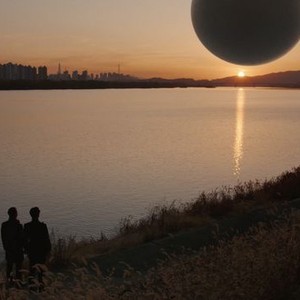 Unidentified Rotten Tomatoes