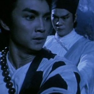 Zu, Warriors From the Magic Mountain (1983)