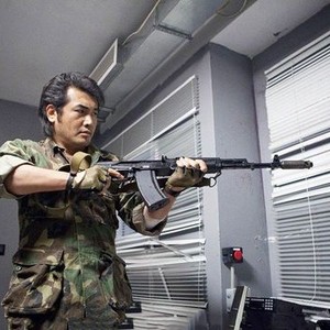 The 5th Execution (2010)